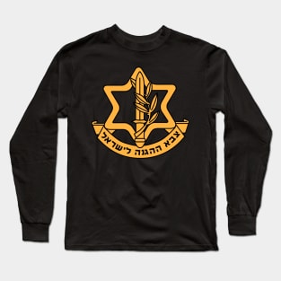 Israeli Defense Force Insignia - IDF Long Sleeve T-Shirt